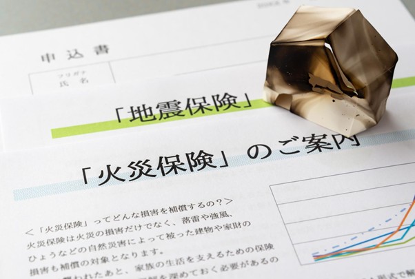 火災保険に入るタイミングはいつ？