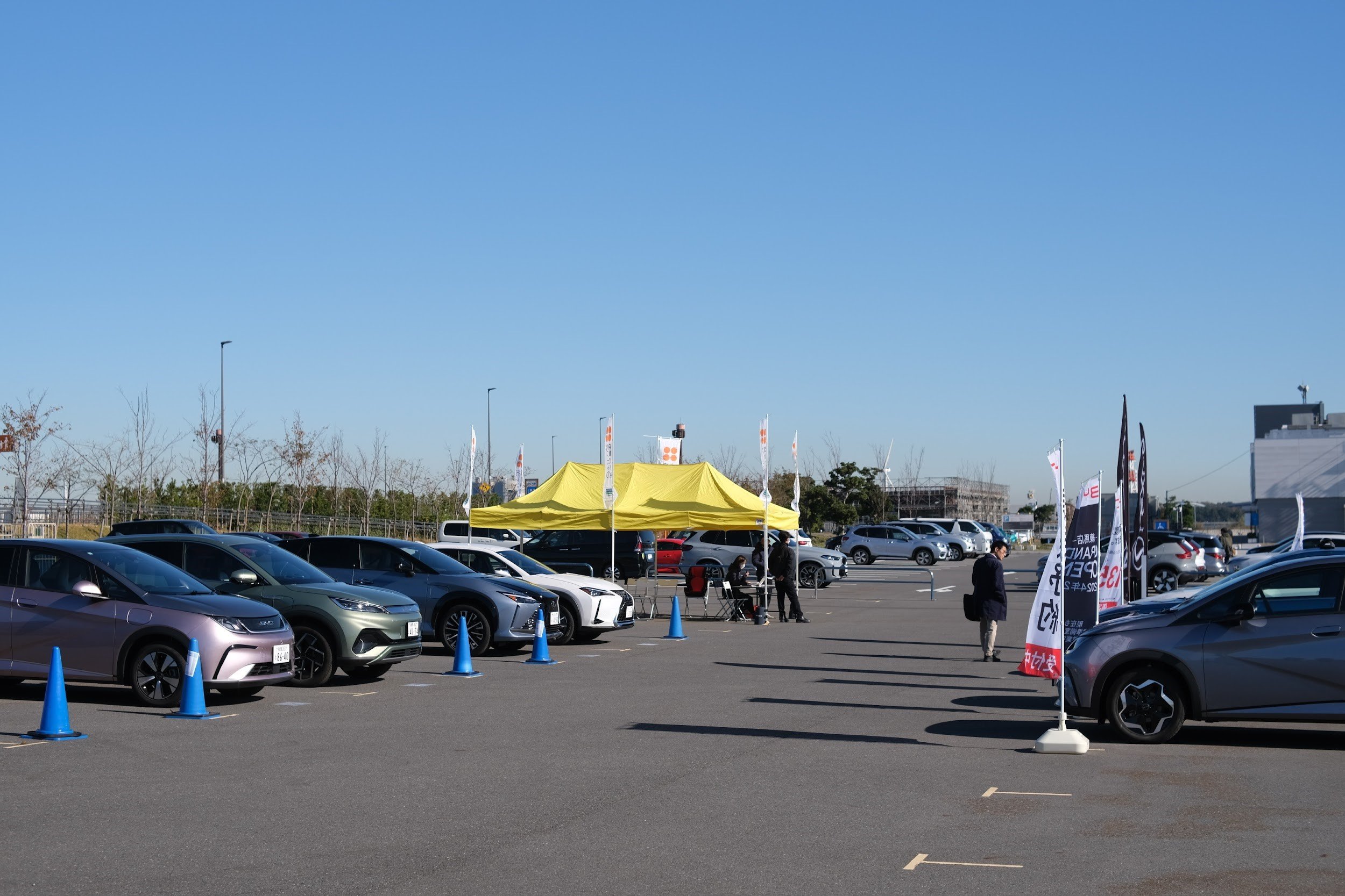 EV-event-report-01.jpg