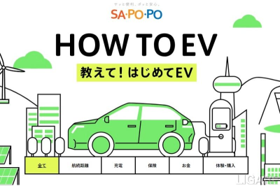 First-EV-KONA-16.png