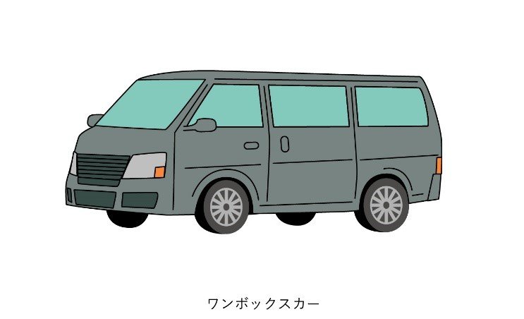 car-type-03.jpg