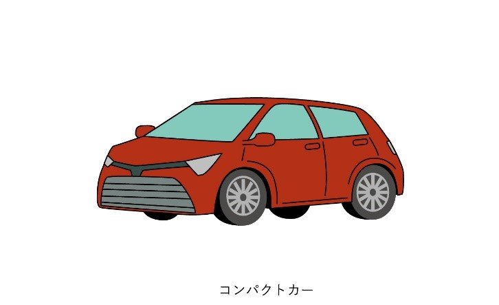 car-type-05.jpg