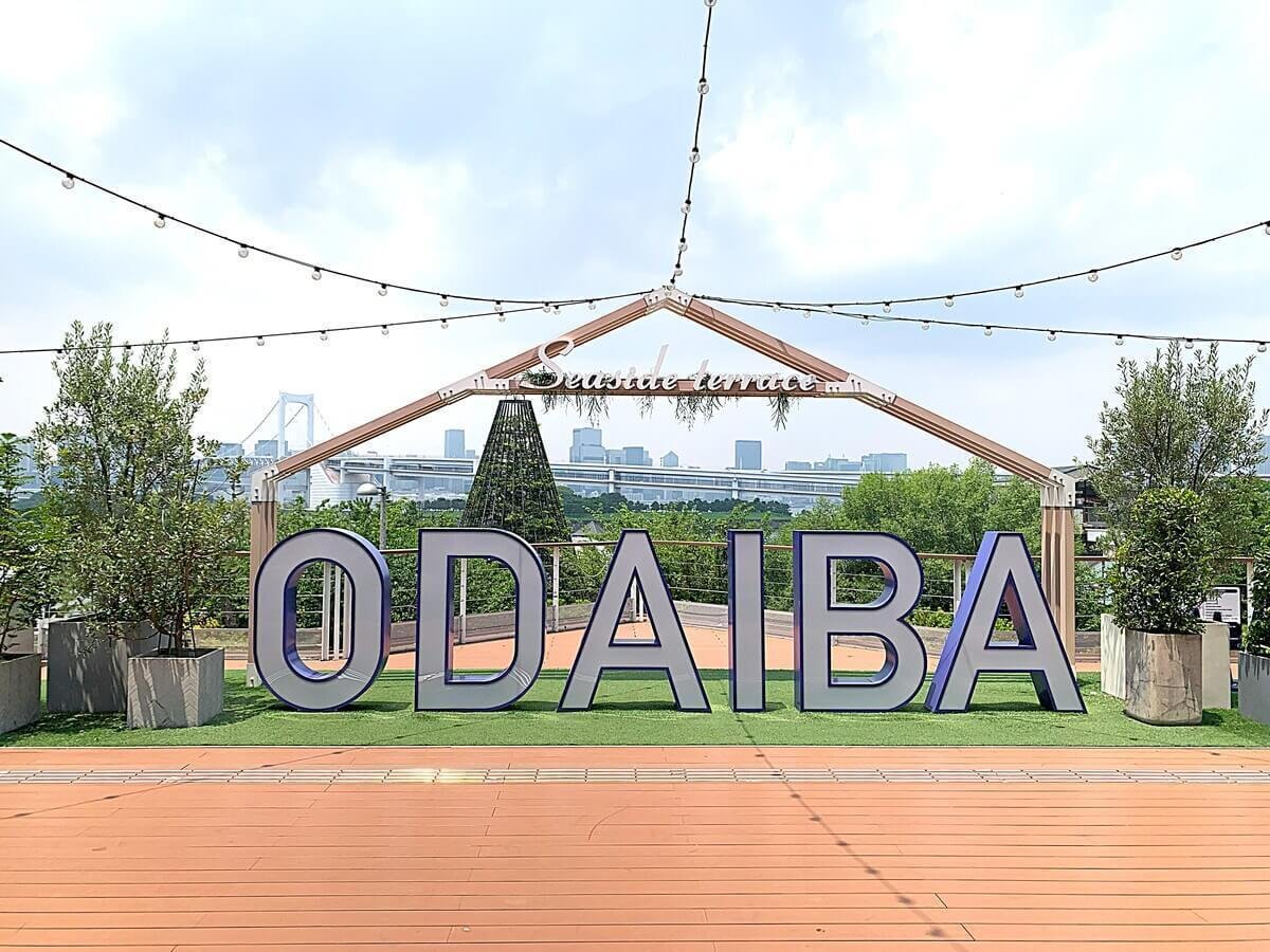 drivespot-odaiba-004.jpg