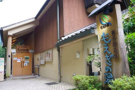 drivespot-okutama-008.jpg