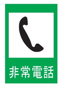 road-sign-04-22.png
