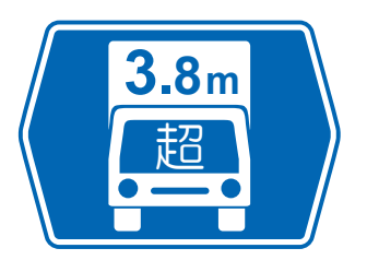 road-sign-04-32.png