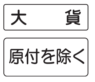 road-sign-05-03.png