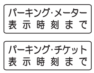 road-sign-05-05.png